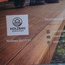 HOLZBAU.SERVICES