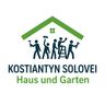 Kotisntyn Solovei