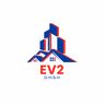 EV2 Bau GmbH