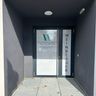 Weinberger Installationstechnik e.U.
