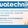Aquatechnik GmbH