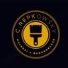 C.Repkowsky